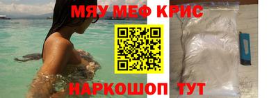 дмт Заволжье