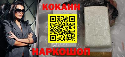 дмт Заволжье