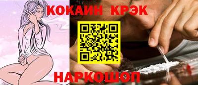 дмт Заволжье