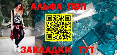 мет Донской