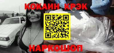 apvp Заводоуковск
