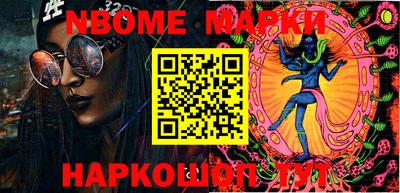 apvp Заводоуковск