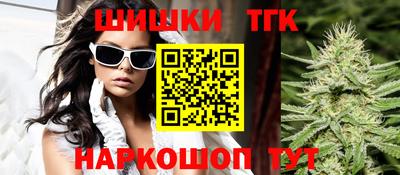дмт Заволжье