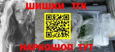 дмт Заволжье