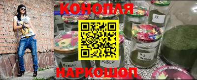 дмт Заволжье