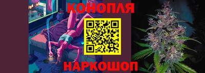 дмт Заволжье