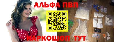мдпв Дубна
