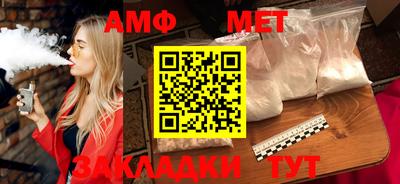 дмт Заволжье