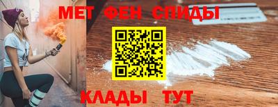 мет Донской