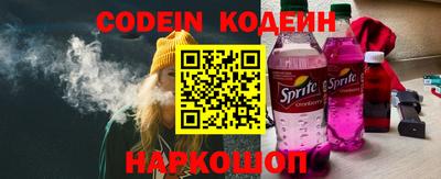 дмт Заволжье