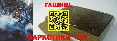 apvp Заводоуковск