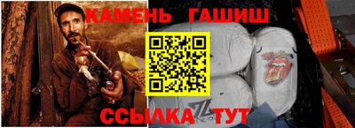 apvp Заводоуковск