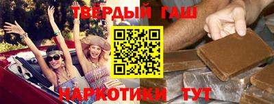 дмт Заволжье