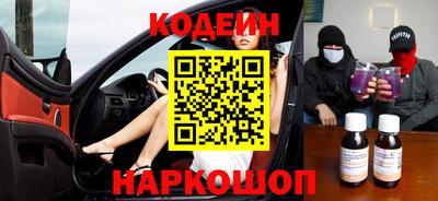 apvp Заводоуковск