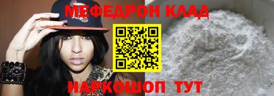 дмт Заволжье